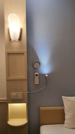 Imagen general del Hotel Toyoko Inn Ulsan Samsandong. Foto 6