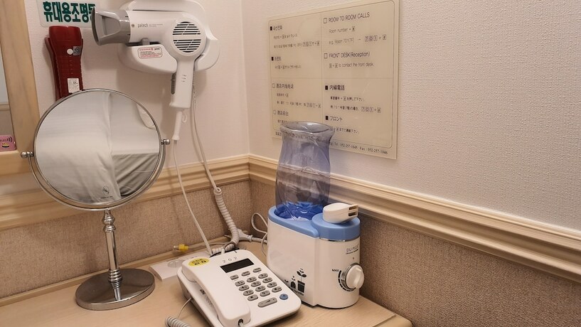 Imagen general del Hotel Toyoko Inn Ulsan Samsandong. Foto 9