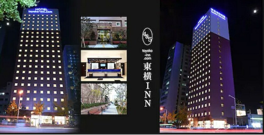 Imagen general del Hotel Toyoko Inn Ulsan Samsandong. Foto 1