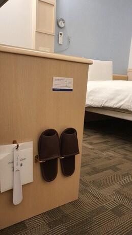 Imagen de la habitación del Hotel Toyoko Inn Ulsan Samsandong. Foto 16