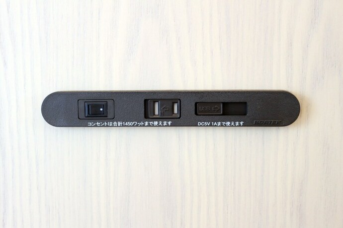 Imagen de la habitación del Hotel Toyoko Inn Ulsan Samsandong. Foto 25