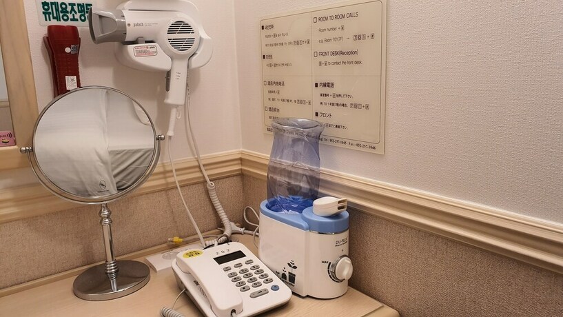 Imagen de la habitación del Hotel Toyoko Inn Ulsan Samsandong. Foto 26