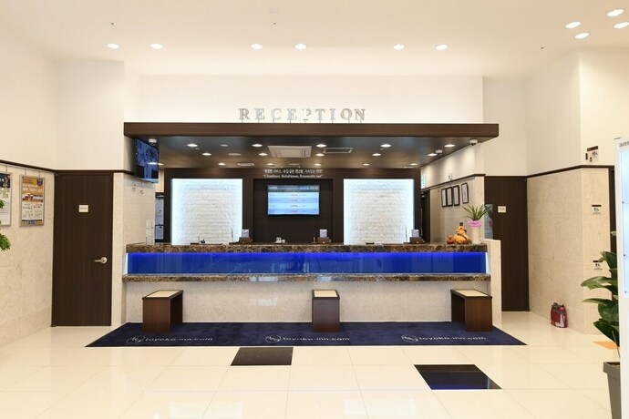 Imagen de los interiores del Hotel Toyoko Inn Ulsan Samsandong. Foto 31