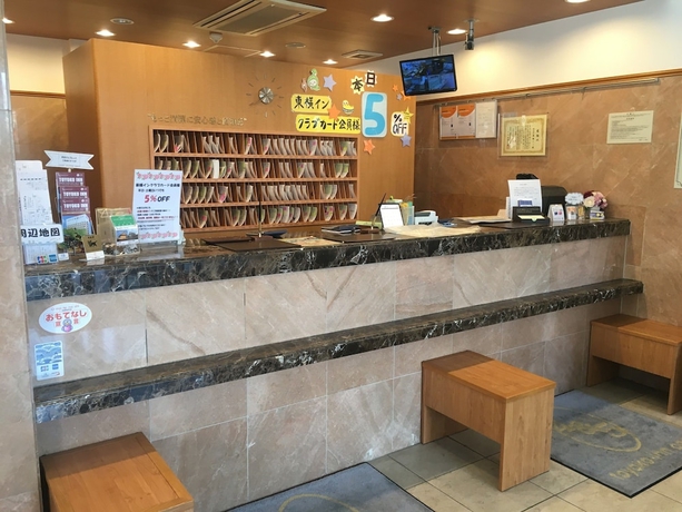 Imagen de los interiores del Hotel Toyoko Inn Wako-shi Ekimae. Foto 17