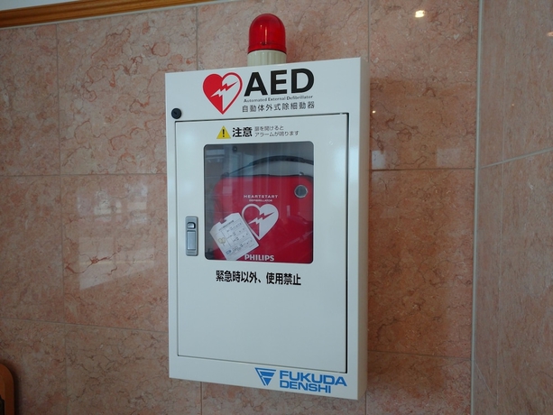 Imagen de los interiores del Hotel Toyoko Inn Yamato Ekimae. Foto 14