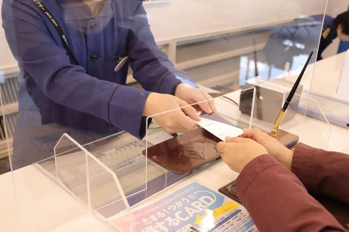Imagen de los interiores del Hotel Toyoko Inn Yokohama Shiei-chikatetsu Center Minami-eki. Foto 16