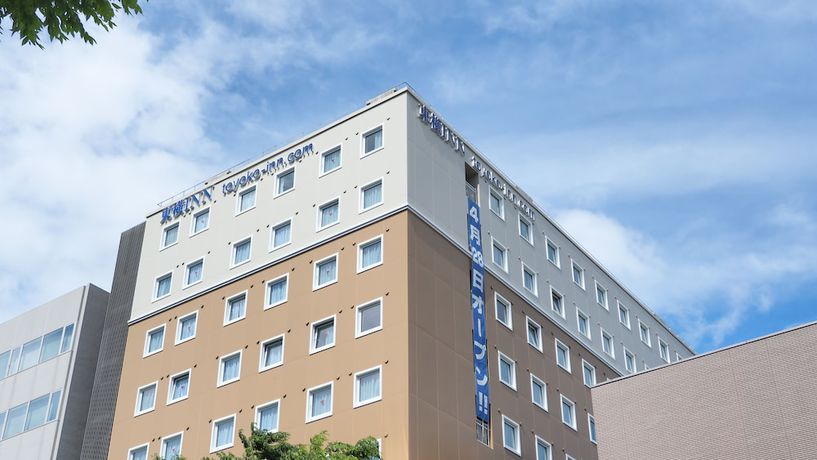 Imagen general del Hotel Toyoko Inn Yokohama Shiei-chikatetsu Center Minami-eki. Foto 4
