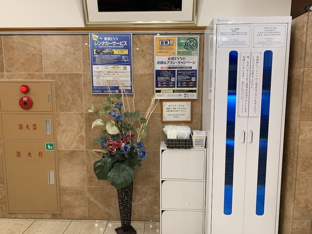 Imagen de los interiores del Hotel Toyoko Inn Yokohama Stadium Mae No.2. Foto 18