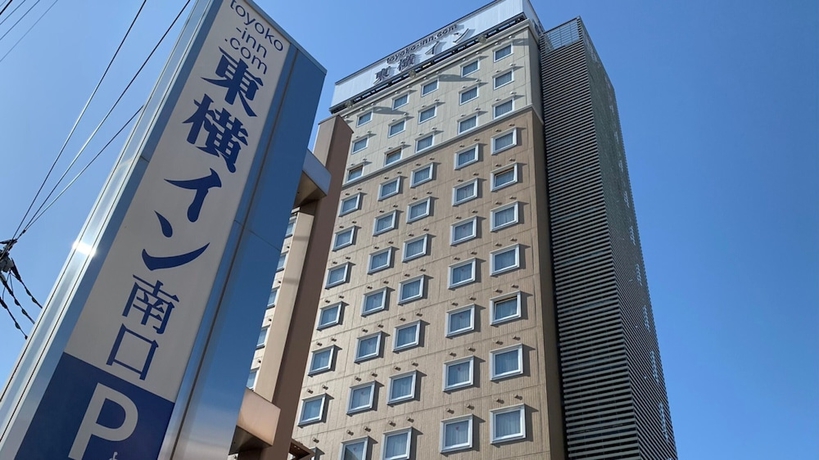 Imagen general del Hotel Toyoko Inn Yokohama-sen Fuchinobe-eki Minami-guchi. Foto 1