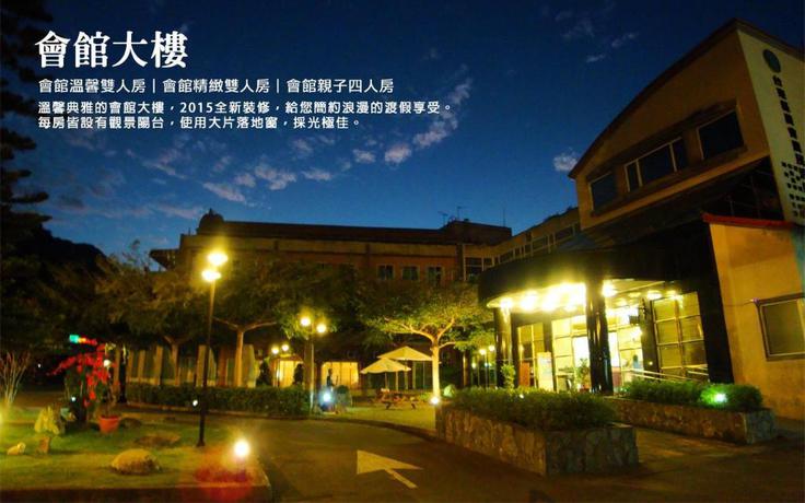 Imagen de la habitación del Hotel Toyugi Hot Spring Resorts and SPA. Foto 6