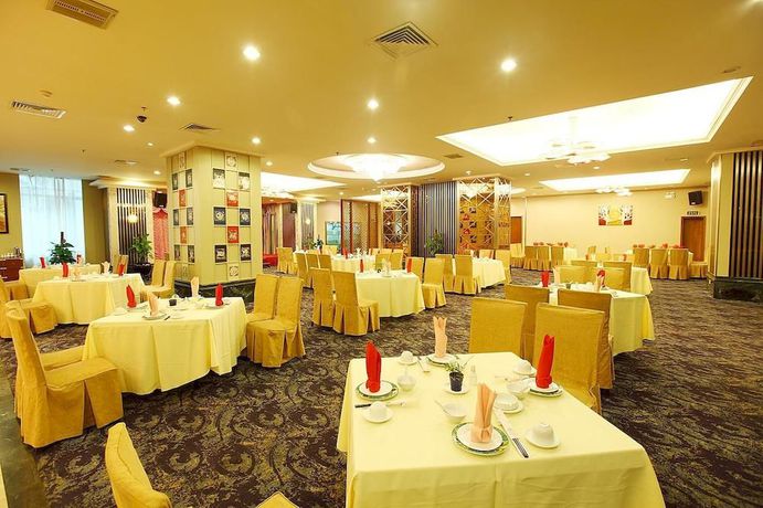 Imagen del bar/restaurante del Hotel Trade Point Guiyang. Foto 2