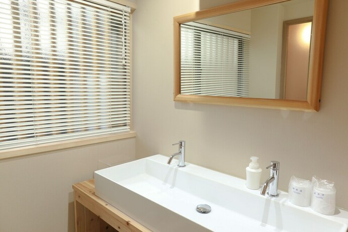 Imagen de la habitación del Hotel Traditional Guesthouse Tonari. Foto 22