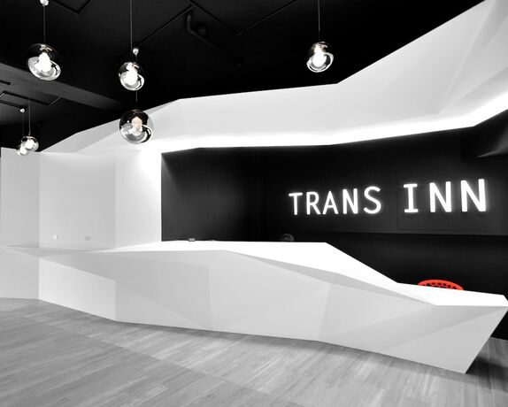 Imagen general del Hotel Trans Inn. Foto 3