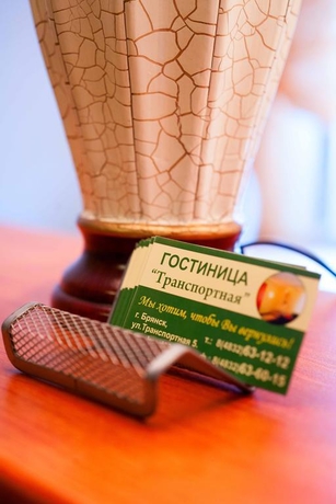 Imagen general del Hotel Transportnaya. Foto 3