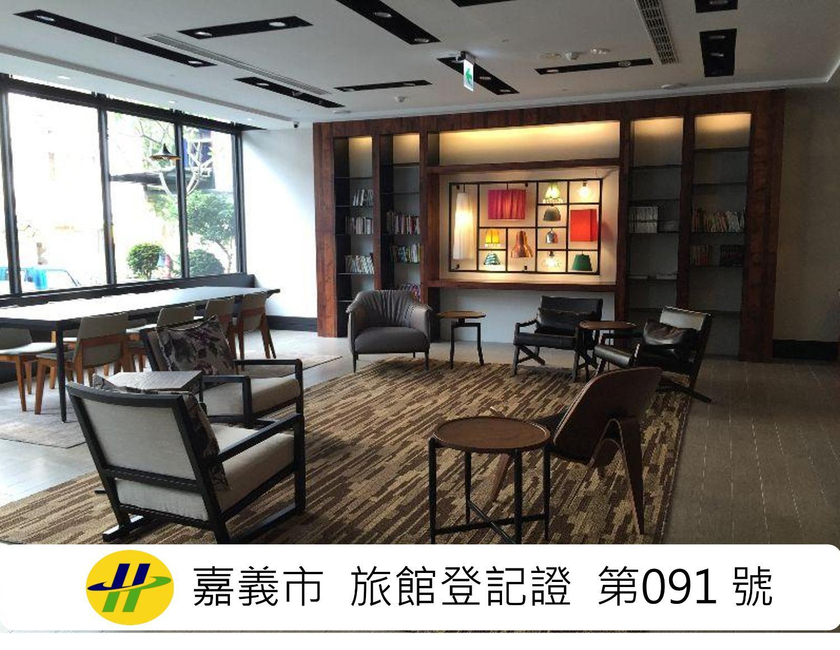Imagen general del Hotel Travel Art Inn, Chiayi City. Foto 1