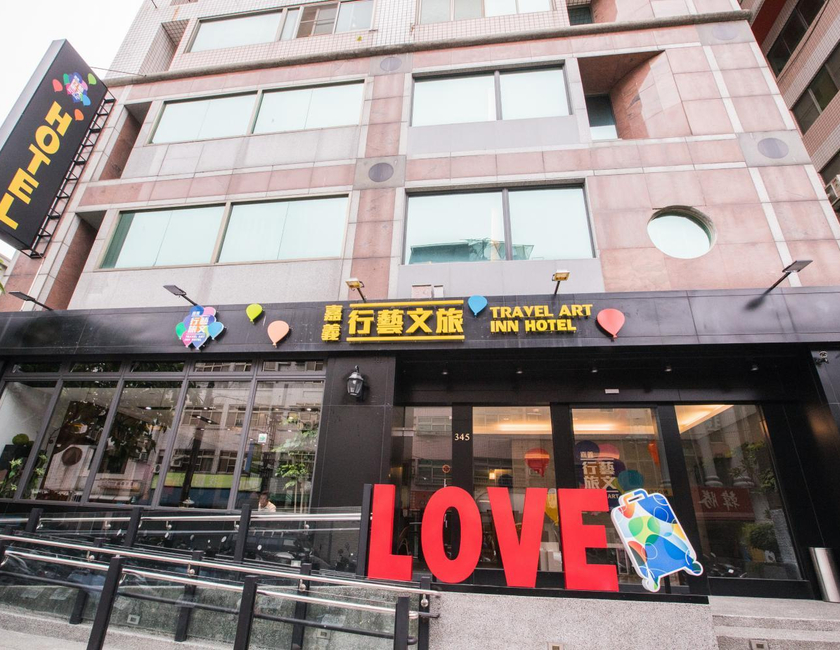 Imagen general del Hotel Travel Art Inn, Chiayi City. Foto 5