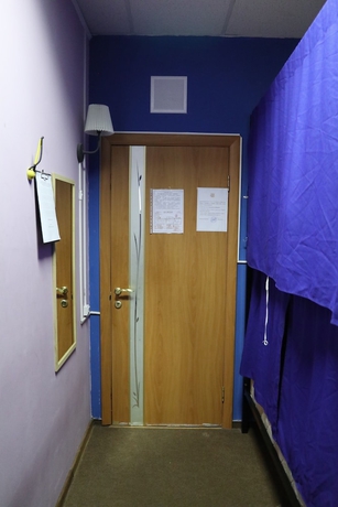Imagen de la habitación del Hotel Travel Inn Dostoevskaya - Hostel. Foto 5
