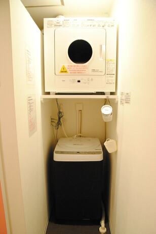 Imagen general del Hotel Travel Stay Utsunomiya (female Only). Foto 2