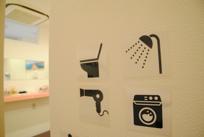 Imagen de la habitación del Hotel Travel Stay Utsunomiya (female Only). Foto 20