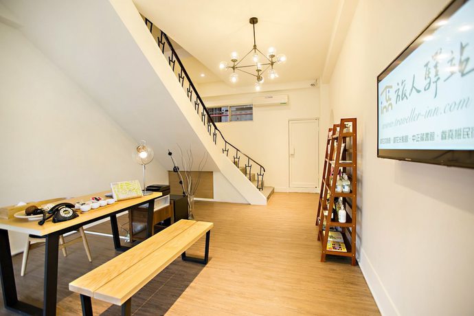 Imagen de los interiores del Hotel Traveller-inn Day Moon. Foto 19