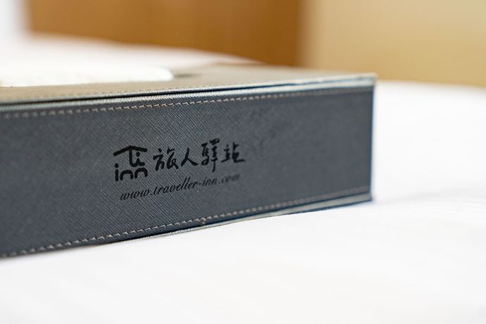 Imagen de la habitación del Hotel Traveller-inn Teihua Ii. Foto 9