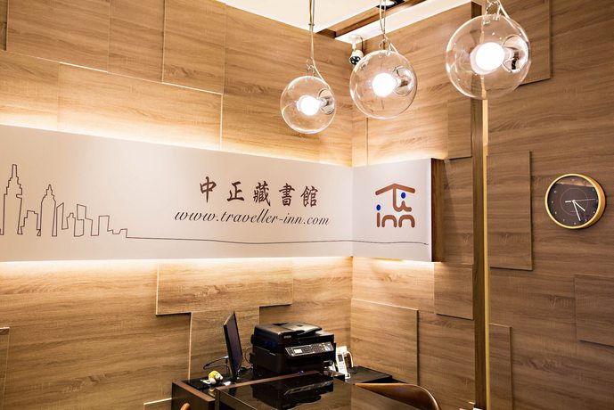 Imagen de los interiores del Hotel Traveller-inn Zhongzheng Library. Foto 20