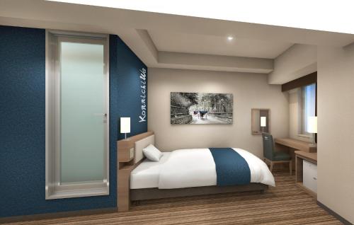 Imagen de la habitación del Hotel Travelodge Kyoto Shijo Kawaramachi. Foto 7