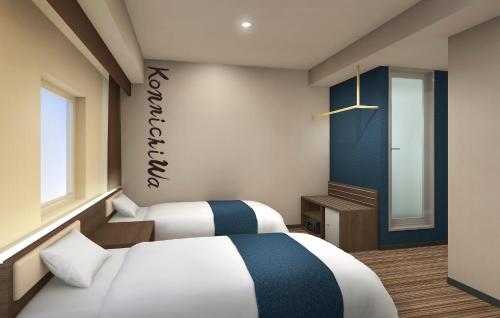 Imagen de la habitación del Hotel Travelodge Kyoto Shijo Kawaramachi. Foto 10