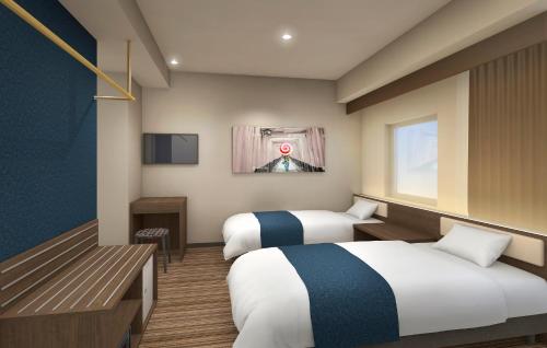 Imagen de la habitación del Hotel Travelodge Kyoto Shijo Kawaramachi. Foto 12