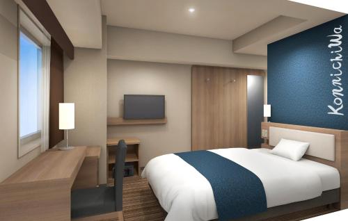 Imagen general del Hotel Travelodge Kyoto Shijo Kawaramachi. Foto 2