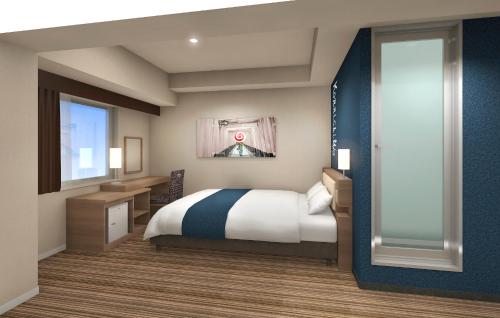 Imagen general del Hotel Travelodge Kyoto Shijo Kawaramachi. Foto 3