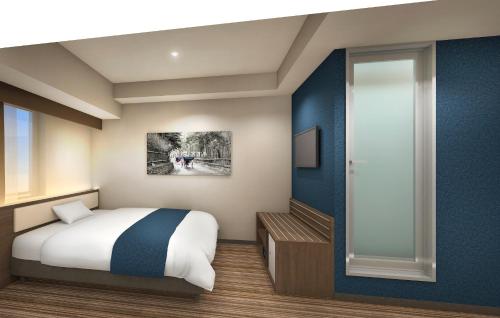 Imagen general del Hotel Travelodge Kyoto Shijo Kawaramachi. Foto 4