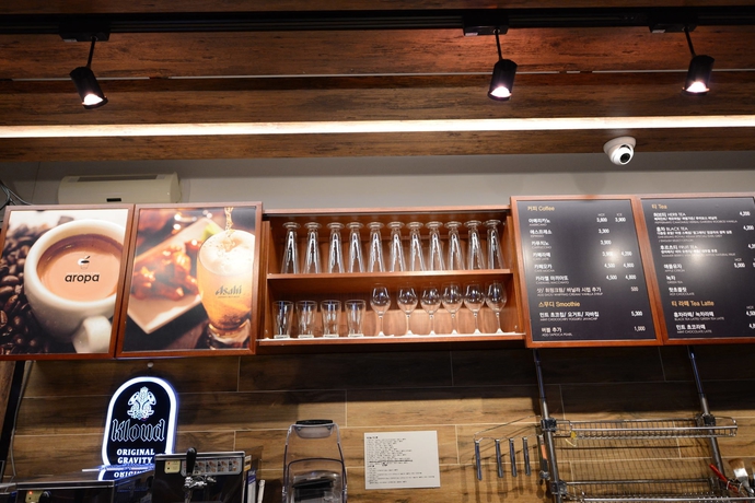 Imagen del bar/restaurante del Hotel Travelodge Myeongdong City Hall. Foto 4