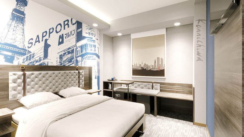 Imagen de la habitación del Hotel Travelodge Sapporo Susukino. Foto 6