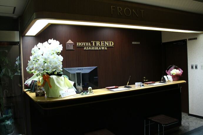 Imagen general del Hotel Trend Asahikawa. Foto 7