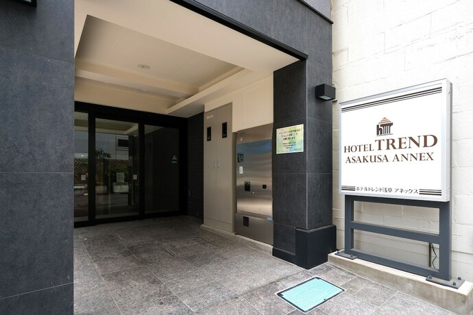 Imagen general del Hotel Trend Asakusa Annex. Foto 10