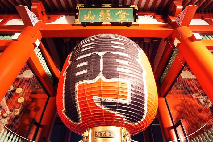 Imagen general del Hotel Trend Asakusa Tawaramachi. Foto 3