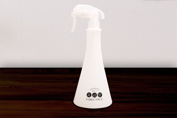 Imagen de la habitación del Hotel Trend Mikawaanjo. Foto 5