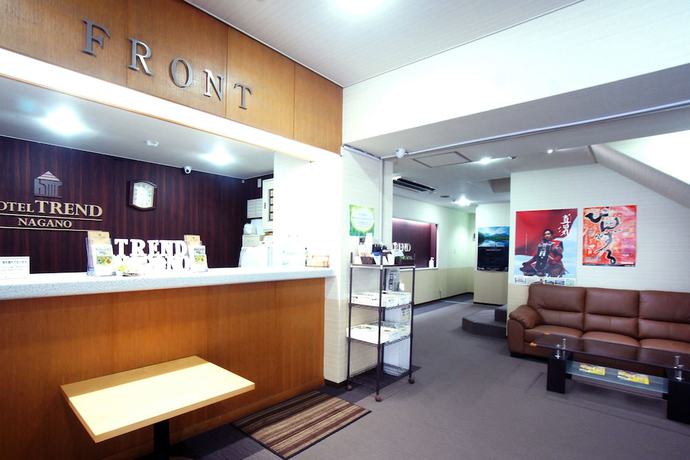 Imagen general del Hotel Trend Nagano. Foto 1
