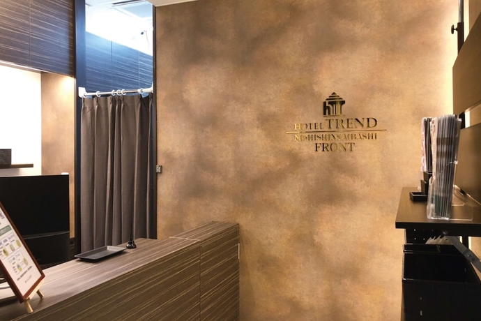 Imagen de los interiores del Hotel Trend Nishishinsaibashi. Foto 19