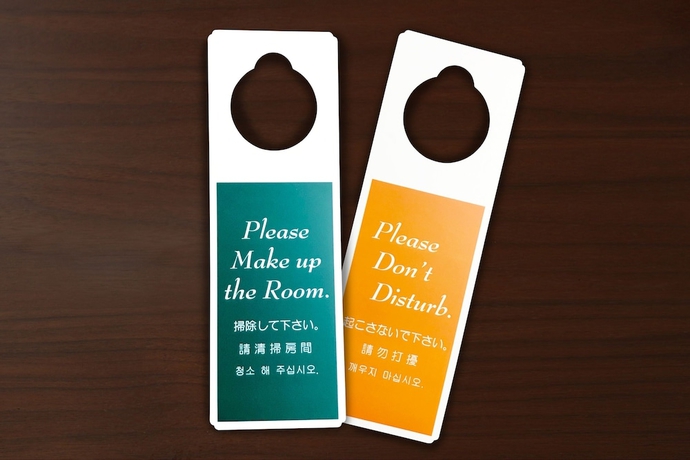 Imagen de la habitación del Hotel Trend Numazu Ekimae. Foto 7