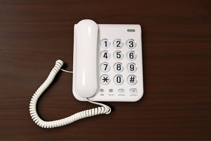 Imagen de la habitación del Hotel Trend Okazaki-eki Mae. Foto 6