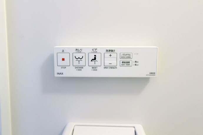 Imagen de la habitación del Hotel Trend Okazaki-eki Mae. Foto 7