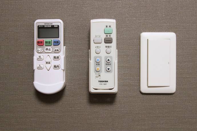 Imagen de la habitación del Hotel Trend Okazaki-eki Mae. Foto 17