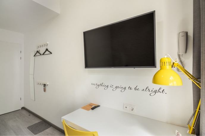 Imagen de la habitación del Hotel Trend, Samara. Foto 15