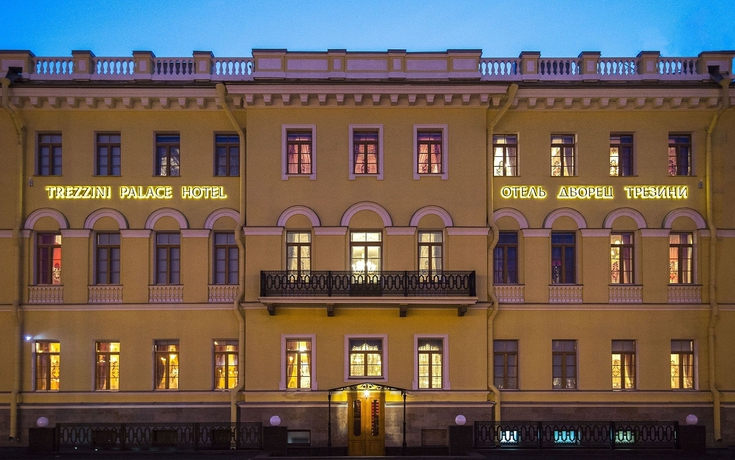 Imagen general del Hotel Trezzini Palace Boutique. Foto 2