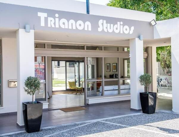 Imagen general del Hotel Trianon Studios. Foto 2