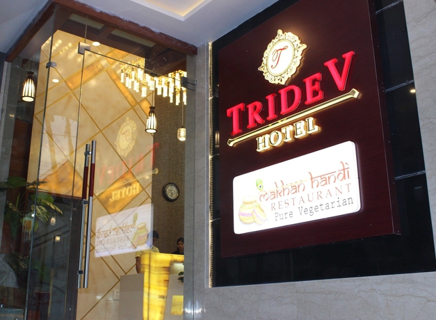 Imagen de los exteriores del Hotel Tridev. Foto 14