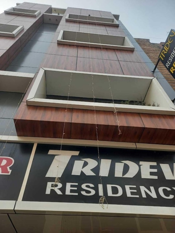 Imagen general del Hotel Tridev PG Residency. Foto 1