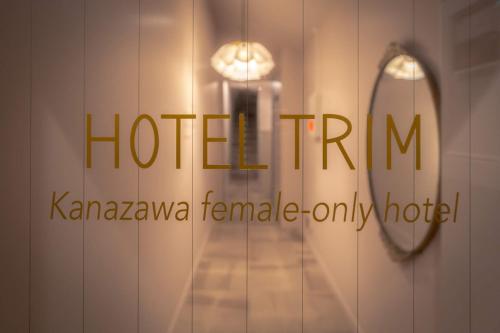 Imagen general del Hotel Trim, Kanazawa. Foto 3